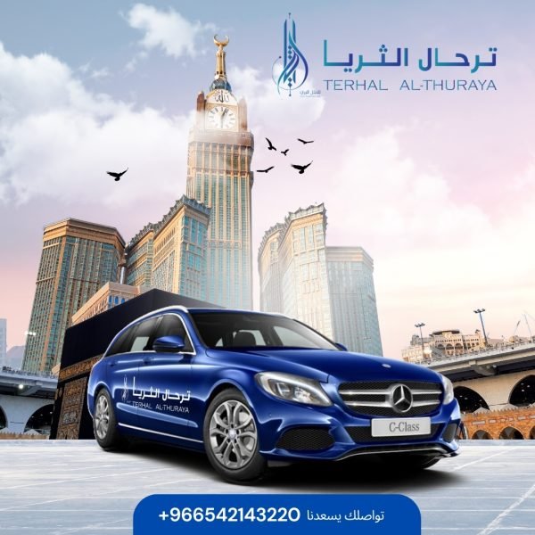 سيارة Mercedes c200